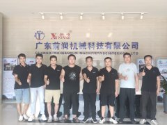 學海無涯，潤傳精品——前潤機械開展2023年“全輪輪轉印刷技術培訓”