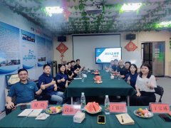 凝心聚力，實干篤行| 前潤機械召開2023年中工作會議