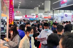 行業(yè)動態(tài):第30屆華南國際印刷展前潤精彩預告!