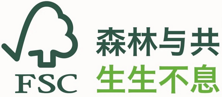 如何獲得FSC認證?
