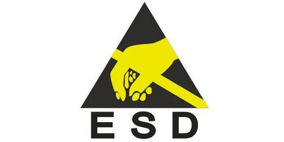 通過ESD認證有啥用？