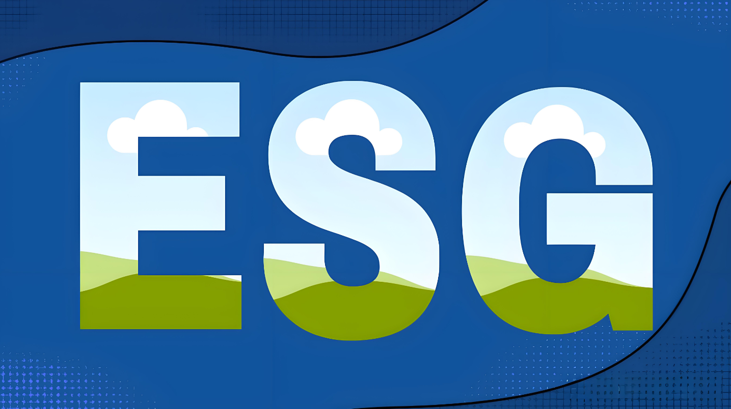 可持續(xù)發(fā)展報告的編制